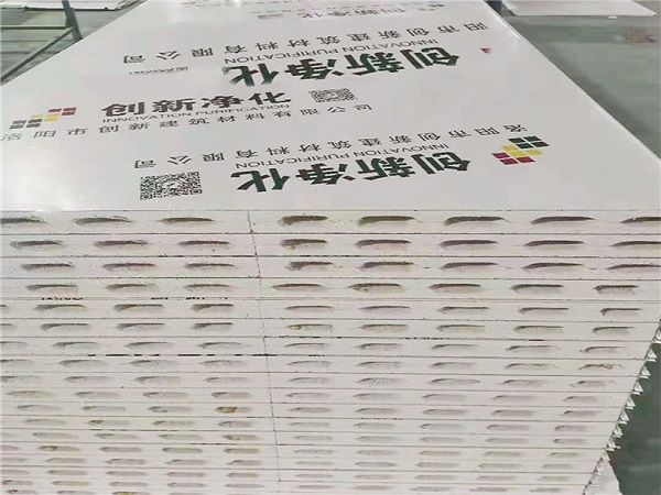 凈化板價格為什么差別這么大？