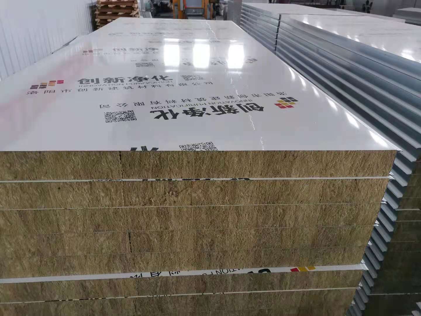 巖棉凈化板